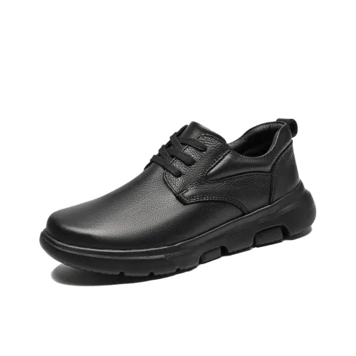 SENJIALUO Износостойкий Легкий И Дышащий Низкий Топ Повседневная Обувь Мужская