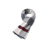 Бежевый-серый, красный