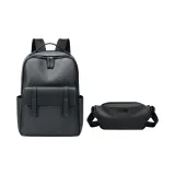 Рюкзак + Классическая сумка через плечо