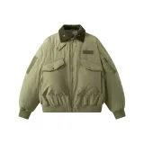 Горчично-желтый