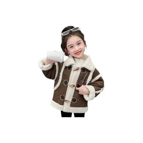 Your Royal Highness Кофе Kids Tops