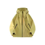 Светло-жёлтый