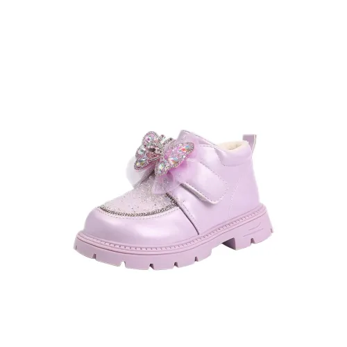 Rindu Детская хлопковая обувь Kids