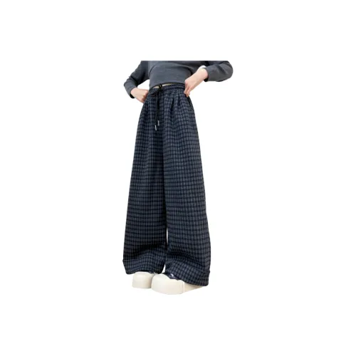 YUGUOGUO Школьные брюки