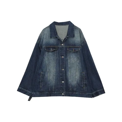 Только ты Деним Куртка Chubby Сестра Женские Комплект Chubby Девушка Женские