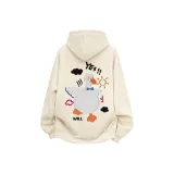 Абрикосовый