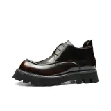 Коричневый