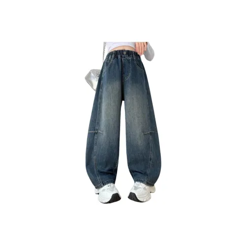 YINFOU Blue Kids Jeans