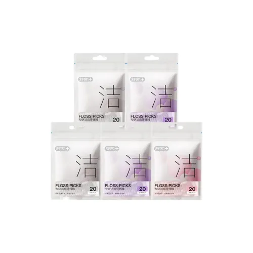 Saky+ Сверхтонкий Одноразовый Портативный Высокая Эластичность Стержни для Зубной Нити FIVE Штук Набор