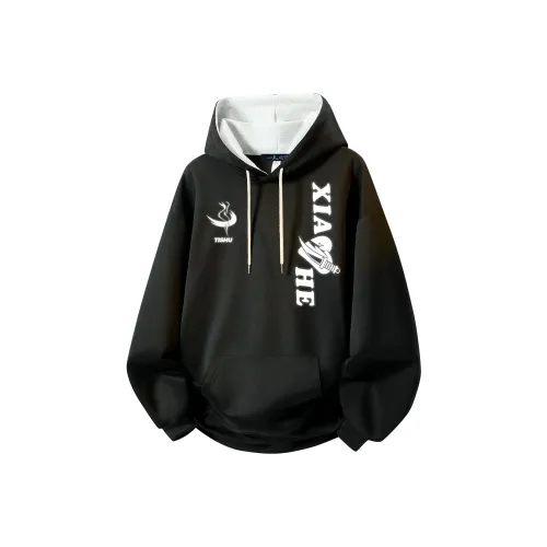 Под одним человеком Свитшот Унисекс