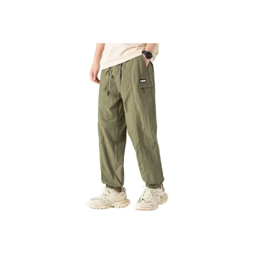 CCAABB Мокко Мужские Повседневные Брюки