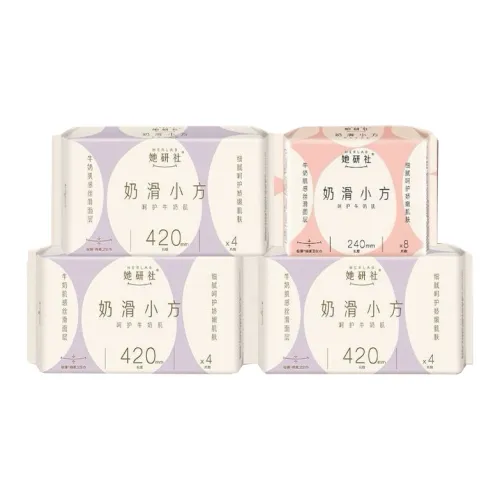 Herlab Молоко Гладкий Сяо Fang Day Wa Night Набор одежды Гигиенические прокладки Дружелюбный к коже Wa Дышащий Четырехкомпонентный комплект