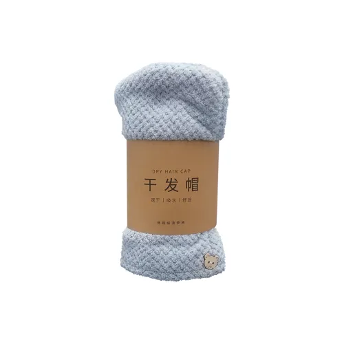 ASHMORE Быстросохнущая Вода Absorbent Мягкий Светло-Серый Волосы Фен Шляпа Регенерированное целлюлозное волокно