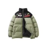 Серый Зеленый