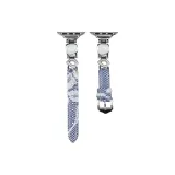 Wei Xin R Сетка Синяя