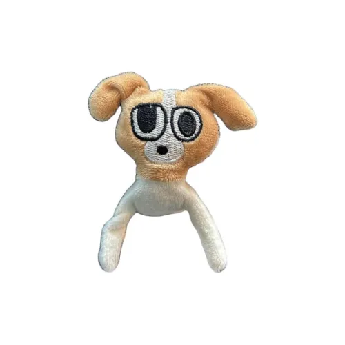 Pampered Journal Бигль Дуодонг Очаровательный Маленький Щенок Плюшевая Подвеска 10 см Рекомендуемая Высота