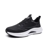 8521P Черный и Белый Кожаный Ремешок