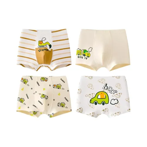 Нижнее белье Red Bean 4 штуки детское