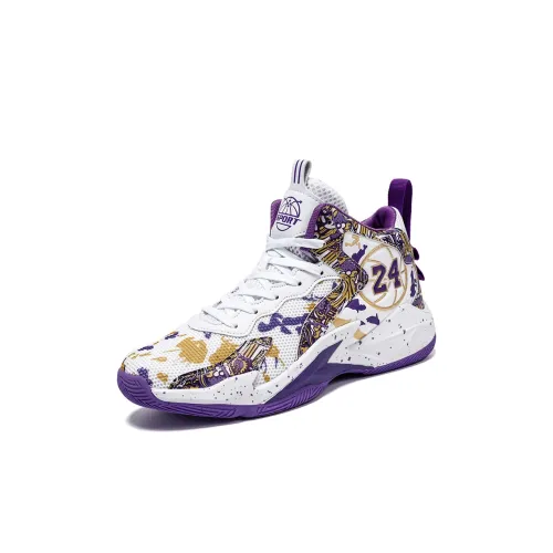 Genius Pooh Slip Resistant Abrasion Resistant Lightweight Амортизация Детские Баскетбольные Кроссовки Unisex