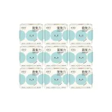 Кожа-дружественные гигиенические прокладки для ежедневного использования, 240 мм, 7 листов/упаковка * 9