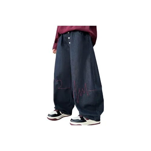 Rindu Синий Kids Джинсы