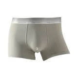 Горох Зеленый