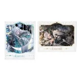 Консервы 10 шт