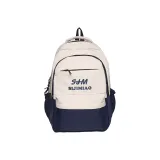 Синий (Ню Ню Дже)