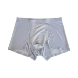 Средне-серый