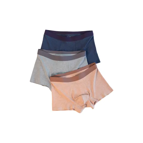 QTUR Мужские боксер-шорты