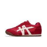 Красный китайский