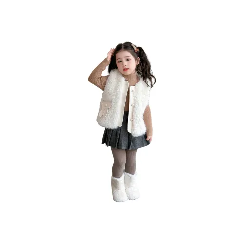 Rindu Kids Жилеты