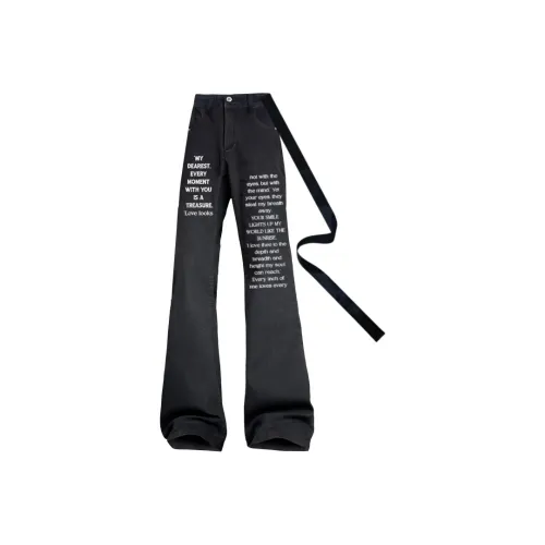 IXXAT Унисекс Джинсы