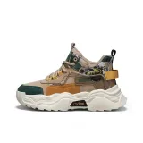 Хаки зеленый