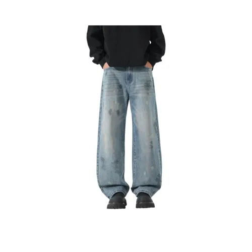 ICVBL Аэрозольная покраска Синий Мужской Джинсы