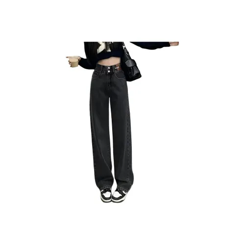 KULAIYA Серый Wa Черные брюки Женские Джинсы