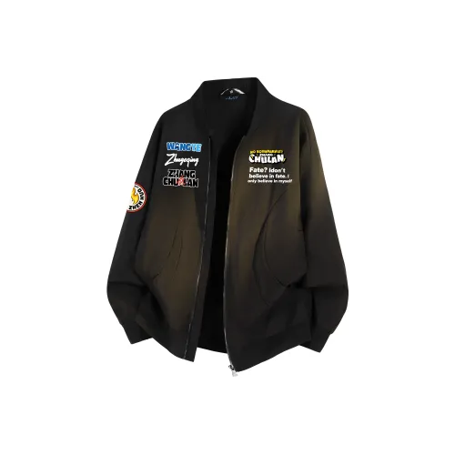 Под одним человеком Куртки Пальто Унисекс