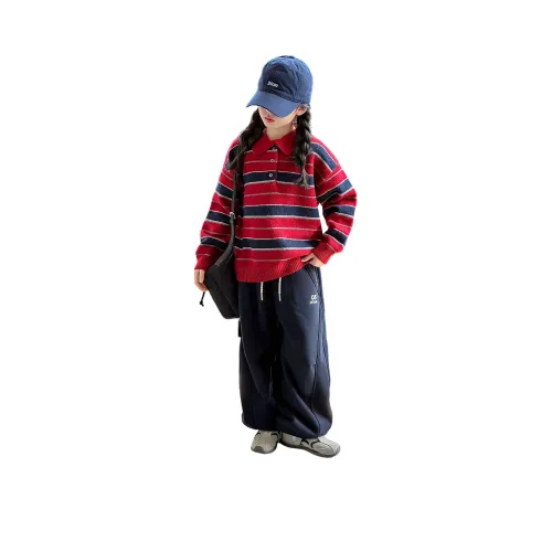 Yomi House Повседневная спортивная одежда для подростков