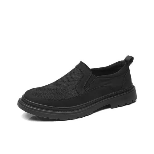 Year by Year Низкий топ Повседневная обувь Мужская