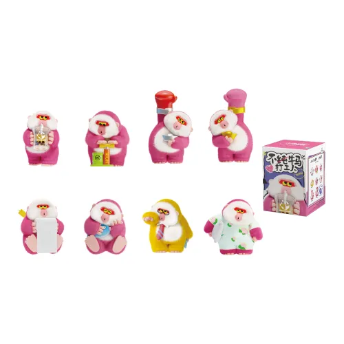 BOBIITOY HOHO Корова And Лошадь Workers Ворс Сувениры и украшения Слепые коробки Один Mystery Коробка Целая коробка 8 шт