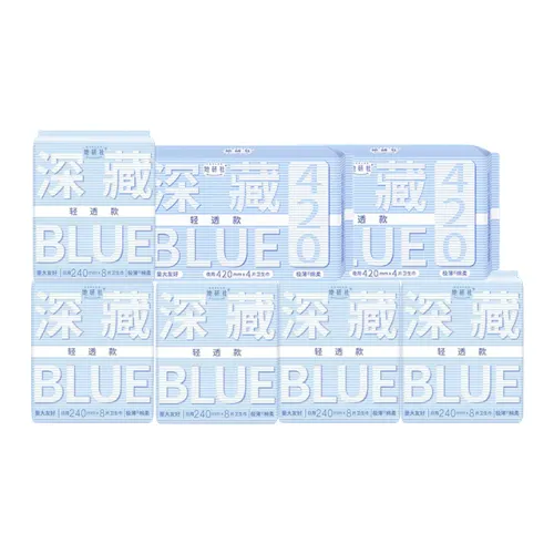 Herlab Легкие и Мягкие Гигиенические прокладки Дружественные к коже и Дышащие Комплект из семи штук