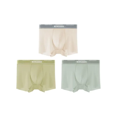 QTUR Мужские боксер-шорты