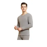 Light Gray [600г Утолщенный и с Флисовой Подкладкой]