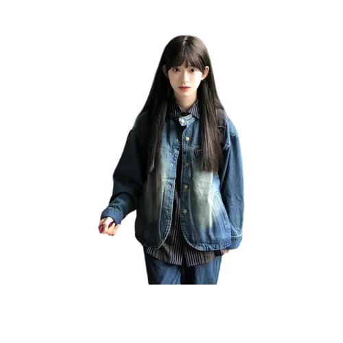 Dippanis Синий Женские Джинсовые Куртки