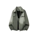 Серый Зеленый