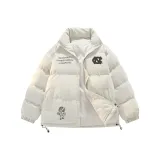 Абрикосовый