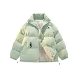 Лилия Зеленая