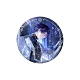 Си Лан (до прорыва)