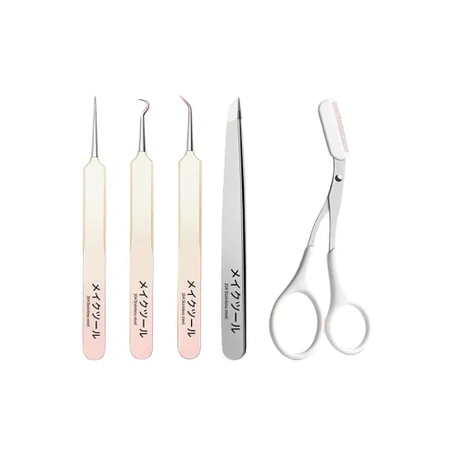 PLYS MAKE UP Инструменты для макияжа Чистка Унисекс