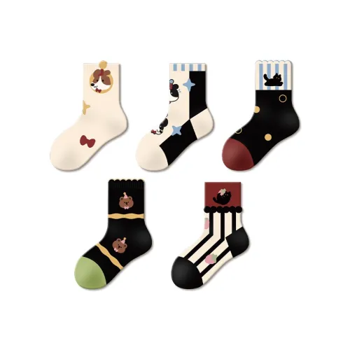 DJUNGLE Креативность Носки для детей Night 5 пар Kids носков